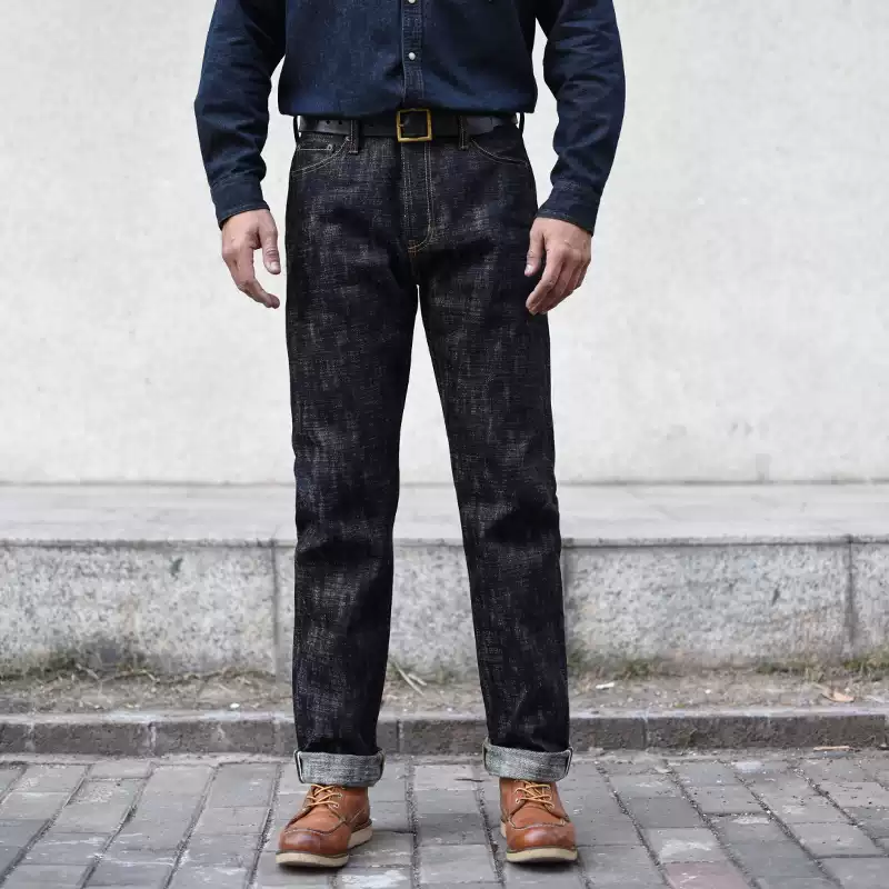 Levis Jeans 501 - Sos Zhan Erkek Kot Sanforize Selvedge