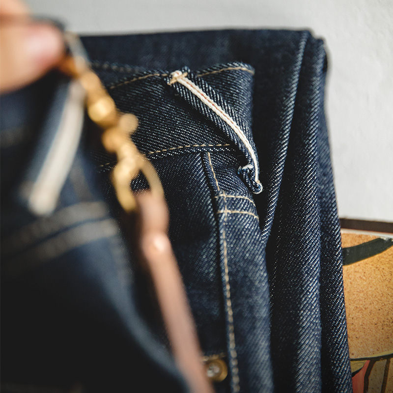 Maden Vintage 13.5oz Ağır Doku - Levis Jeans 501 incelemesi ve fiyatı