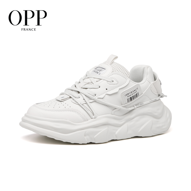 OPP Basketbol Ayakkabıları Ori - New Balance Shoes 550 incelemesi ve fiyatı