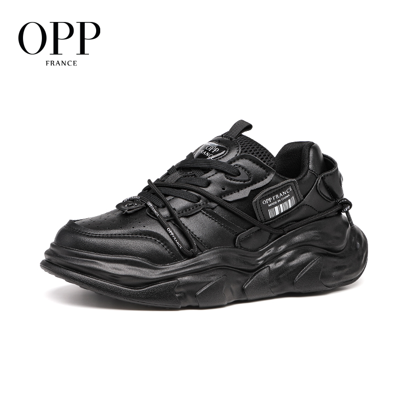 OPP Basketbol Ayakkabıları Ori - New Balance Shoes 550 incelemesi ve fiyatı